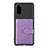 Ultra-thin Silicone Gel Soft Case Cover with Magnetic S14D for Samsung Galaxy S20 Purple