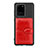 Ultra-thin Silicone Gel Soft Case Cover with Magnetic S14D for Samsung Galaxy S20 Ultra 5G Red