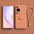 Ultra-thin Silicone Gel Soft Case Cover with Stand for Huawei P60 Orange