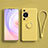 Ultra-thin Silicone Gel Soft Case Cover with Stand for Huawei P60 Yellow