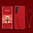 Ultra-thin Silicone Gel Soft Case Cover with Stand for Samsung Galaxy S21 Ultra 5G Red