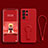 Ultra-thin Silicone Gel Soft Case Cover with Stand for Samsung Galaxy S22 Ultra 5G Red