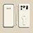 Ultra-thin Silicone Gel Soft Case Cover with Stand for Xiaomi Mi 11 Ultra 5G White