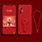 Ultra-thin Silicone Gel Soft Case Cover with Stand for Xiaomi Mi 12S 5G Red
