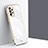 Ultra-thin Silicone Gel Soft Case Cover XL1 for Samsung Galaxy A23 5G White