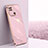 Ultra-thin Silicone Gel Soft Case Cover XL1 for Xiaomi Redmi 10 Power Pink