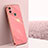 Ultra-thin Silicone Gel Soft Case Cover XL1 for Xiaomi Redmi A1 Plus Hot Pink