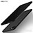 Ultra-thin Silicone Gel Soft Case for Apple iPhone 7 Black