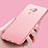 Ultra-thin Silicone Gel Soft Case for Huawei Enjoy 6S Pink