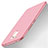 Ultra-thin Silicone Gel Soft Case for Huawei Enjoy 6S Pink