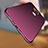 Ultra-thin Silicone Gel Soft Case for Huawei GR5 Mini Purple