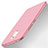 Ultra-thin Silicone Gel Soft Case for Huawei Honor 6C Pink