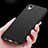 Ultra-thin Silicone Gel Soft Case for Huawei Honor Holly 3 Black
