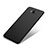 Ultra-thin Silicone Gel Soft Case for Huawei Y6 (2017) Black