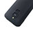 Ultra-thin Silicone Gel Soft Case for Nokia 8110 (2018) Black