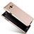 Ultra-thin Silicone Gel Soft Case for Samsung Galaxy A7 SM-A700 Gold