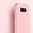 Ultra-thin Silicone Gel Soft Case for Samsung Galaxy S8 Plus Pink