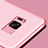 Ultra-thin Silicone Gel Soft Case for Samsung Galaxy S8 Plus Pink