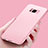 Ultra-thin Silicone Gel Soft Case for Samsung Galaxy S8 Plus Pink