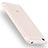 Ultra-thin Silicone Gel Soft Case for Xiaomi Mi 5S 4G White