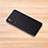 Ultra-thin Silicone Gel Soft Case for Xiaomi Mi 9 SE Black