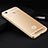 Ultra-thin Silicone Gel Soft Case for Xiaomi Redmi 3S Prime Gold