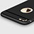 Ultra-thin Silicone Gel Soft Case G02 for Apple iPhone 6S Black