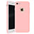 Ultra-thin Silicone Gel Soft Case H01 for Apple iPhone SE (2020) Pink