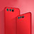 Ultra-thin Silicone Gel Soft Case Q04 for Huawei P10 Plus Red