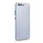 Ultra-thin Silicone Gel Soft Case Q05 for Huawei P10 Plus White