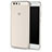 Ultra-thin Silicone Gel Soft Case Q05 for Huawei P10 Plus White