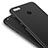 Ultra-thin Silicone Gel Soft Case S01 for Huawei Honor 7X