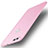 Ultra-thin Silicone Gel Soft Case S01 for Huawei Honor 7X Pink