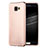 Ultra-thin Silicone Gel Soft Case S01 for Samsung Galaxy A7 (2016) A7100 Gold