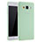 Ultra-thin Silicone Gel Soft Case S01 for Samsung Galaxy A7 SM-A700 Green