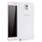 Ultra-thin Silicone Gel Soft Case S01 for Samsung Galaxy Note 3 N9000 White