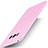 Ultra-thin Silicone Gel Soft Case S01 for Samsung Galaxy S8 Plus Pink