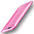 Ultra-thin Silicone Gel Soft Case S01 for Xiaomi Black Shark Pink