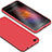 Ultra-thin Silicone Gel Soft Case S01 for Xiaomi Mi 5C Red