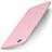 Ultra-thin Silicone Gel Soft Case S01 for Xiaomi Mi 5S 4G Pink