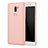 Ultra-thin Silicone Gel Soft Case S01 for Xiaomi Mi 5S Plus Rose Gold