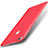 Ultra-thin Silicone Gel Soft Case S01 for Xiaomi Mi Max 2 Red