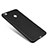 Ultra-thin Silicone Gel Soft Case S01 for Xiaomi Mi Max
