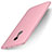 Ultra-thin Silicone Gel Soft Case S01 for Xiaomi Redmi Note 4 Pink