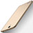 Ultra-thin Silicone Gel Soft Case S01 for Xiaomi Redmi Note 4G Gold