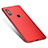 Ultra-thin Silicone Gel Soft Case S01 for Xiaomi Redmi Note 5 AI Dual Camera Red