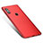 Ultra-thin Silicone Gel Soft Case S01 for Xiaomi Redmi Note 5 Red