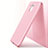 Ultra-thin Silicone Gel Soft Case S02 for Huawei Enjoy 6S Pink