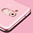 Ultra-thin Silicone Gel Soft Case S02 for Huawei Enjoy 6S Pink