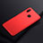 Ultra-thin Silicone Gel Soft Case S02 for Huawei Honor Play